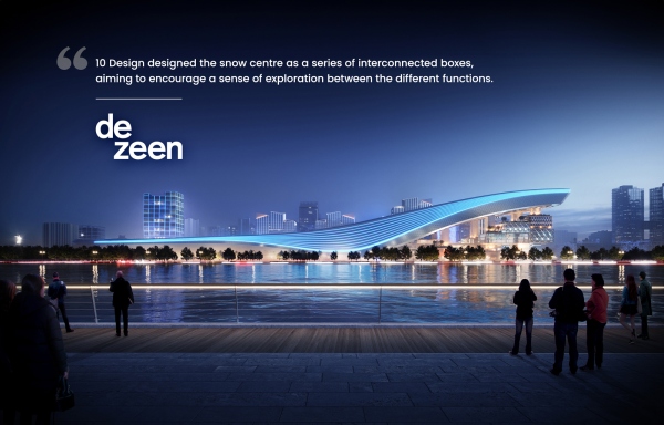 华发冰雪世界获知名设计杂志《Dezeen》报导